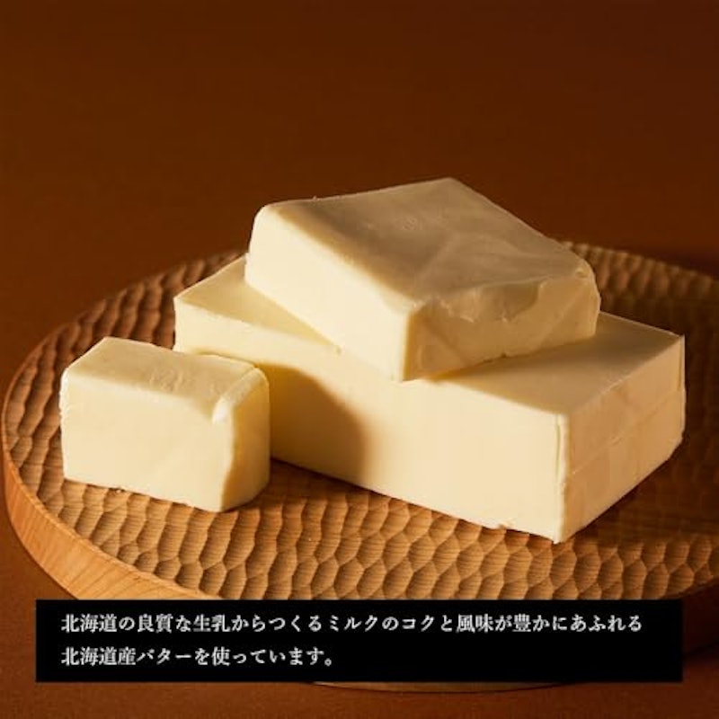 開拓の詩 三枚重ねチョコがけクッキー 3