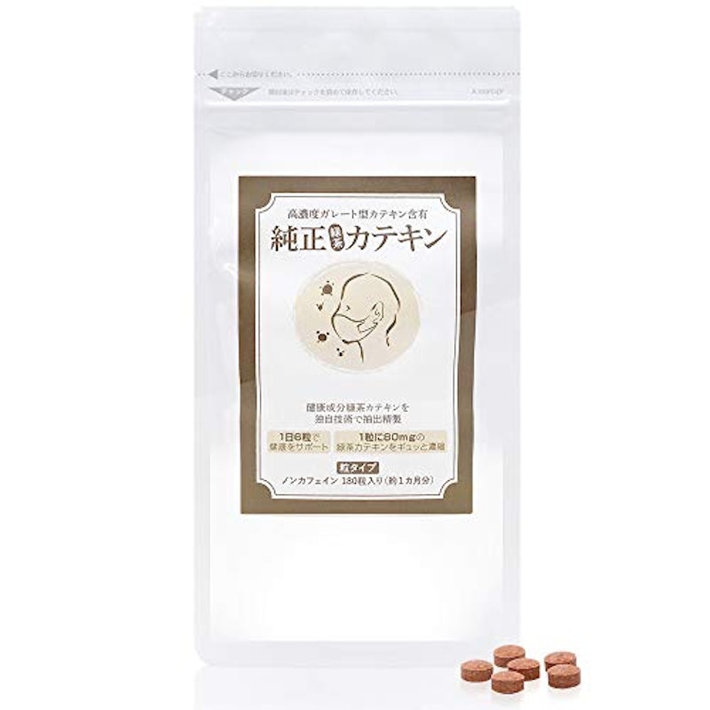 純正緑茶カテキン 1