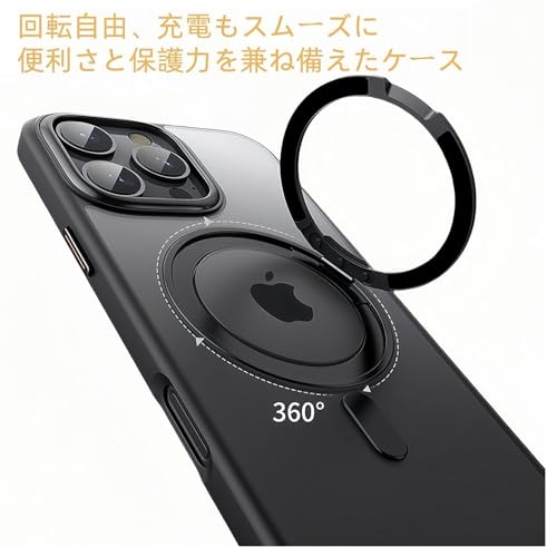 iPhone 12/iPhone 12 Pro用ケース 3