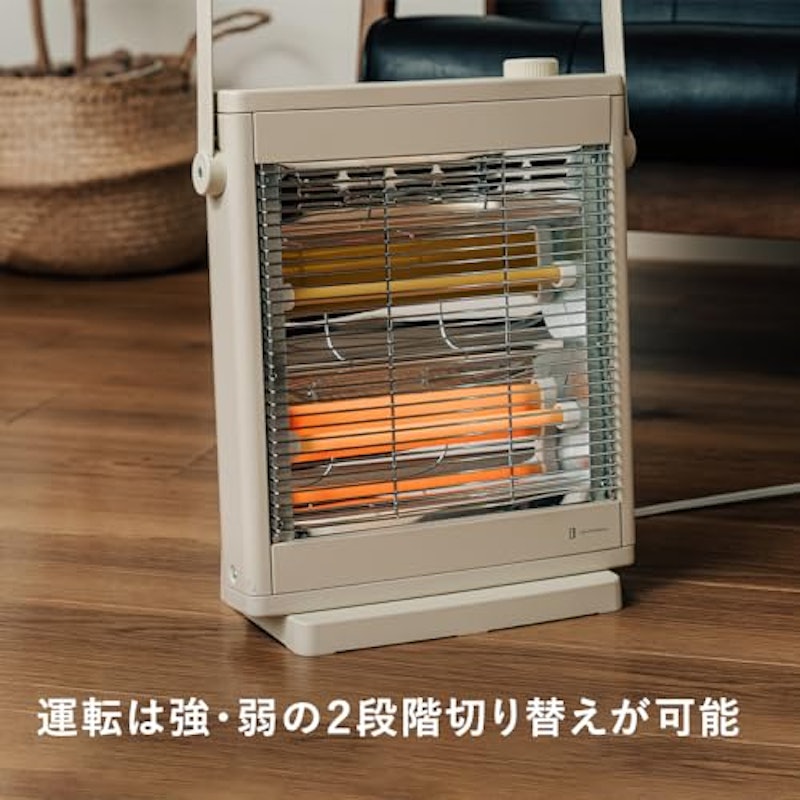 遠赤外線ヒーター 2