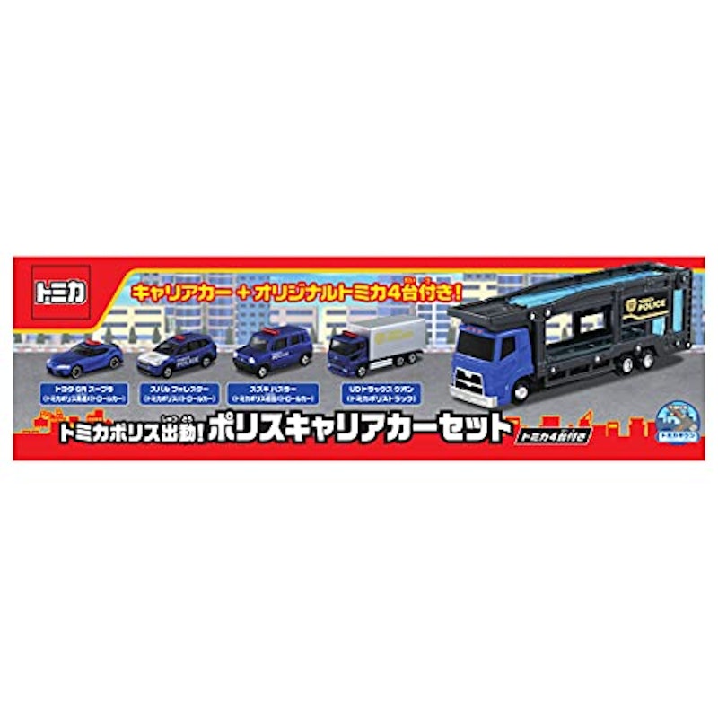 トミカワールド トミカポリス出動!ポリスキャリアカーセット 3