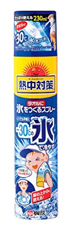 熱中対策 タオルに氷をつくるスプレー 1
