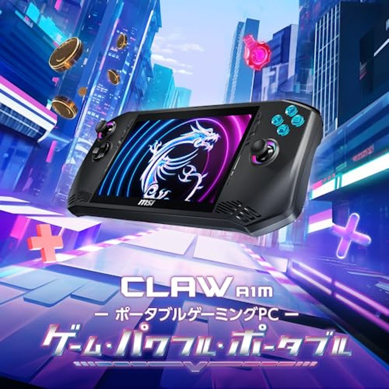 Claw A1M 2