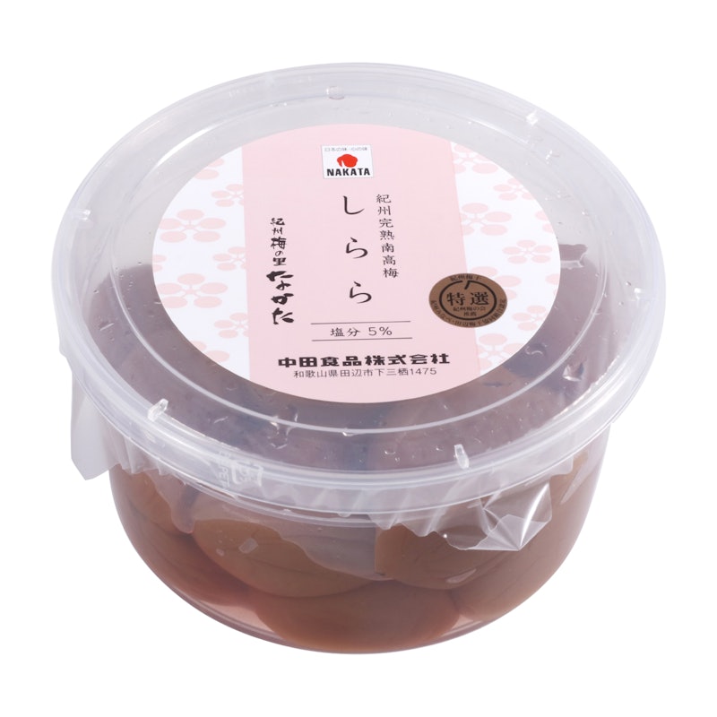 紀州産南高梅 しらら 1