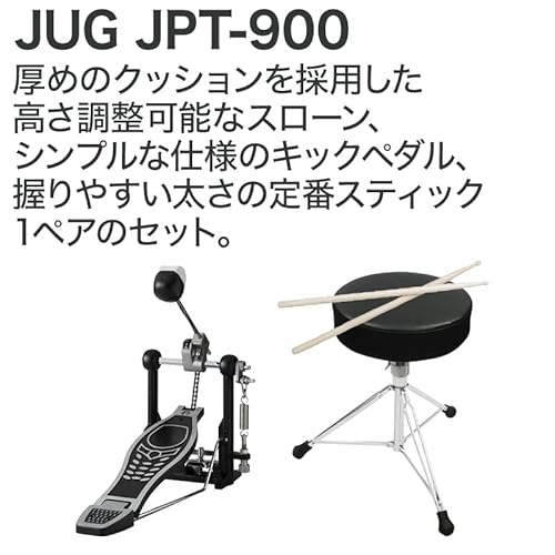 V-drums 4