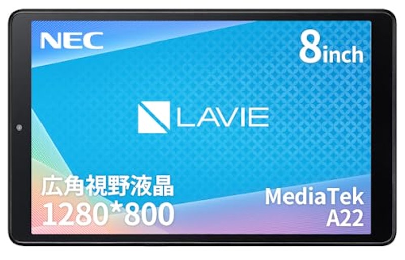 LAVIE Tab T8 1
