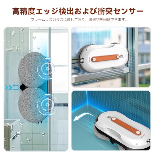 AlfaBot X7 PRO 5