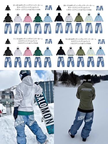 エスティボ ウェア 上下セット ÈSTILO スノーボードウェア 上下セット ベスト Lサイズ エスティボ