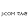 J:COM J:COM でんき 1