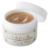 首イボクリームのおすすめ人気ランキング【ドラッグストアで買える商品も|2026年6月】 5