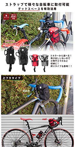 自転車フロントバッグのおすすめ人気ランキング【ミニベロにも！2024年】 | マイベスト