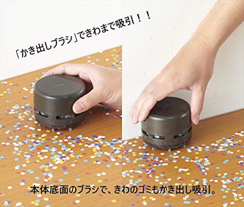 卓上クリーナー 3
