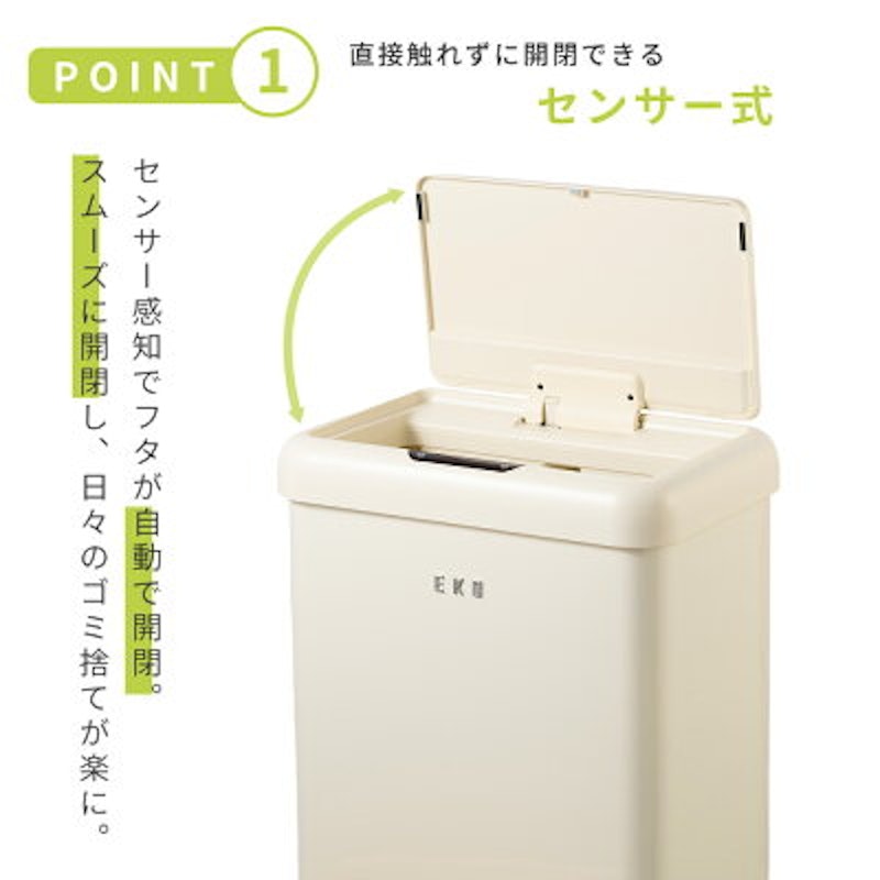 モダンヴィンテージ センサービン 4