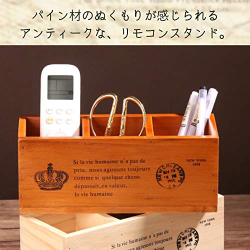 bath＆bath 木製アンティークリモコンラック 2