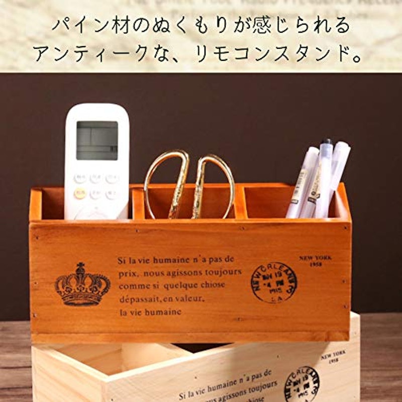 bath&bath 木製アンティークリモコンラック 2