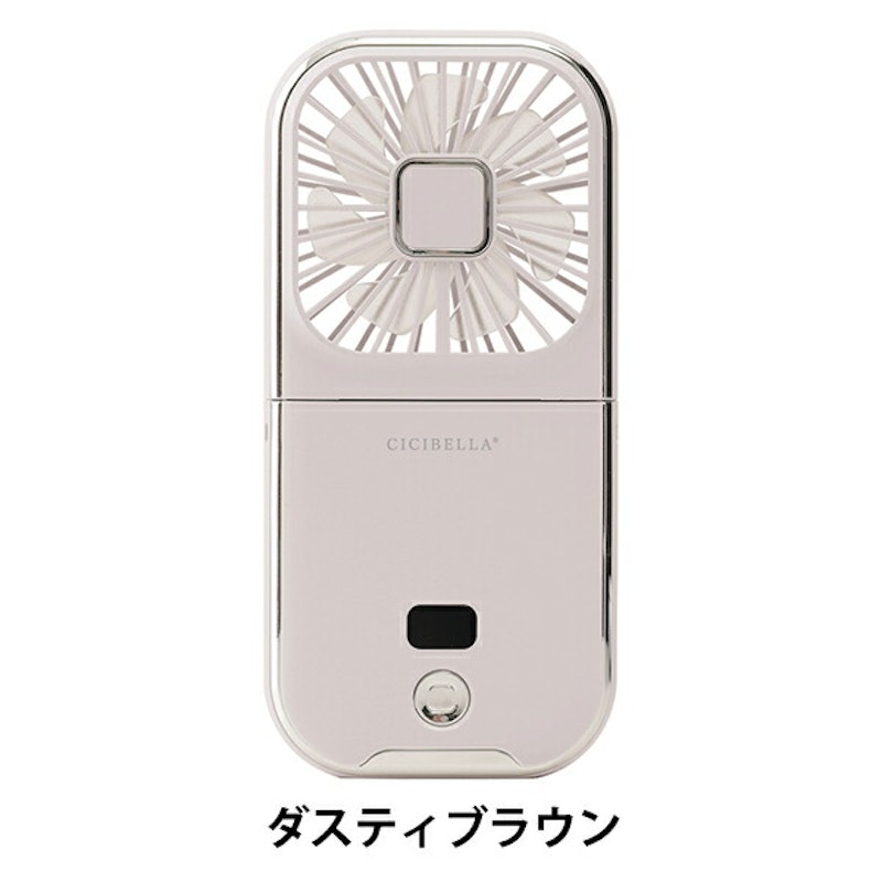 5way扇風機PRO ハンディファン 1