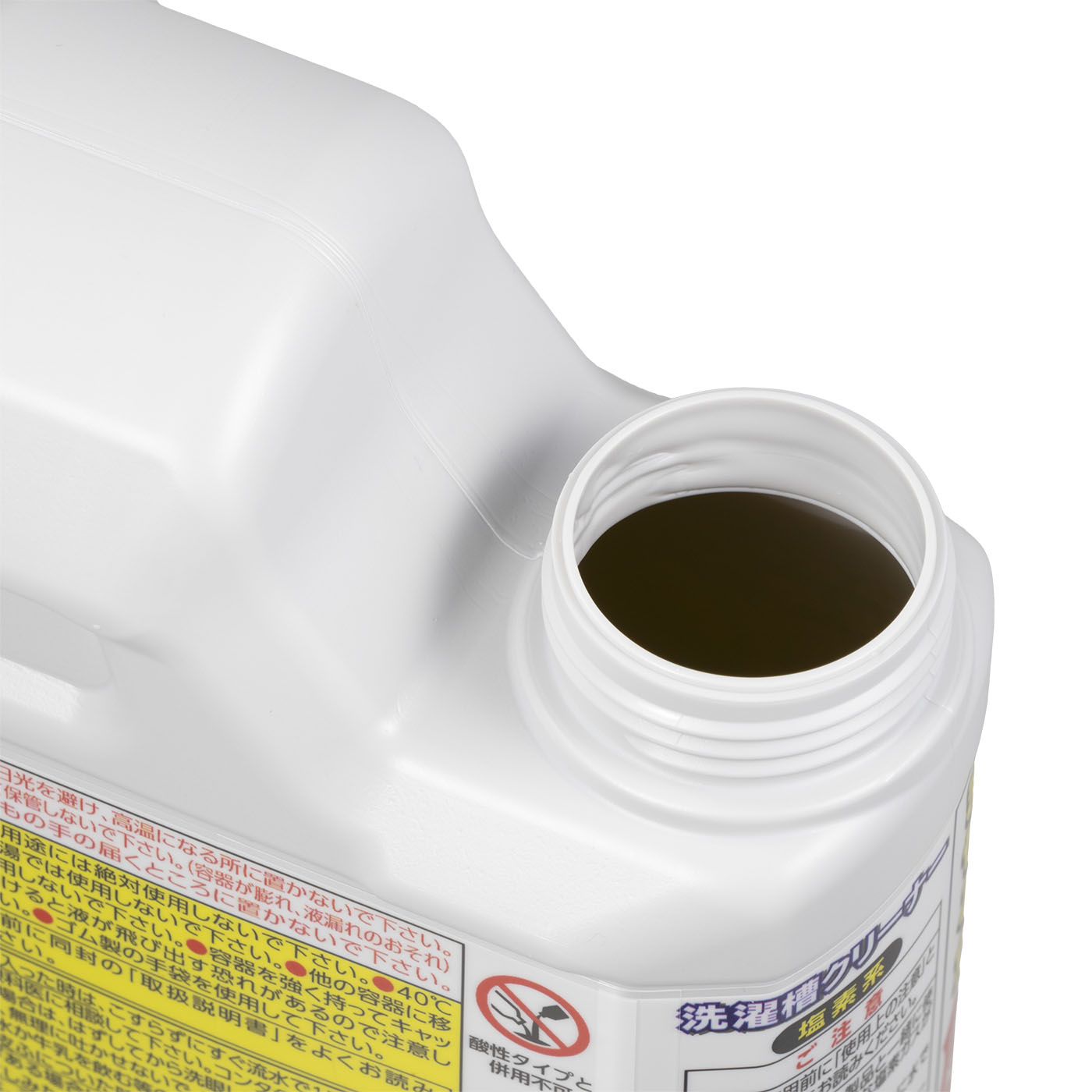 ドラム式洗濯機用 洗濯槽クリーナー 2
