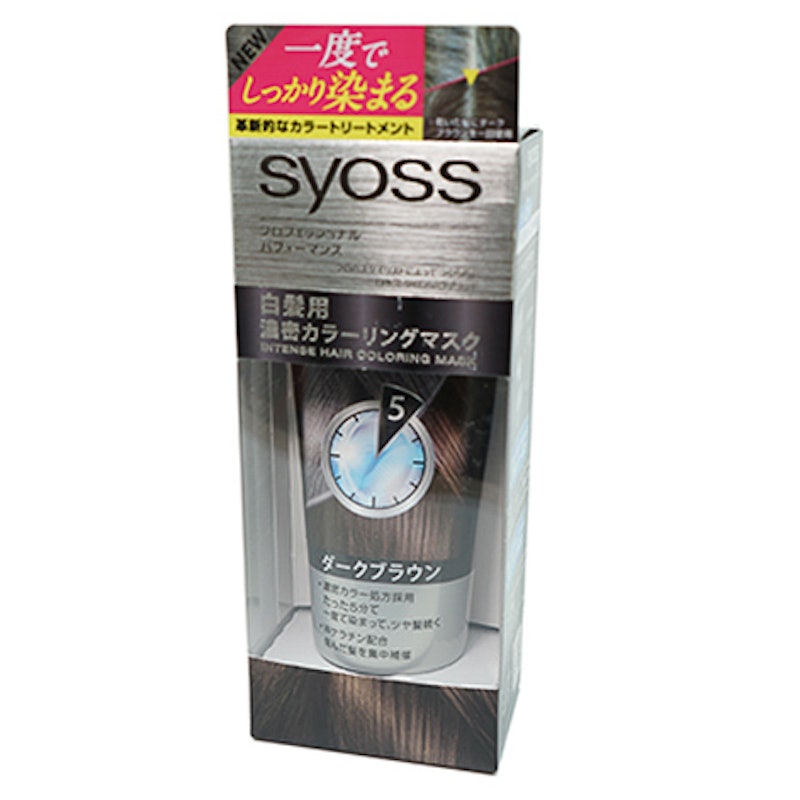 徹底比較 白髪染めトリートメントのおすすめ人気ランキング22選 Mybest 徹底比較 白髪染めトリートメントのおすすめ人気ランキング22選 Mybest