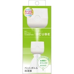 21年 ペットボトル加湿器のおすすめ人気ランキング15選 Mybest 21年 ペットボトル加湿器のおすすめ人気ランキング15選 Mybest