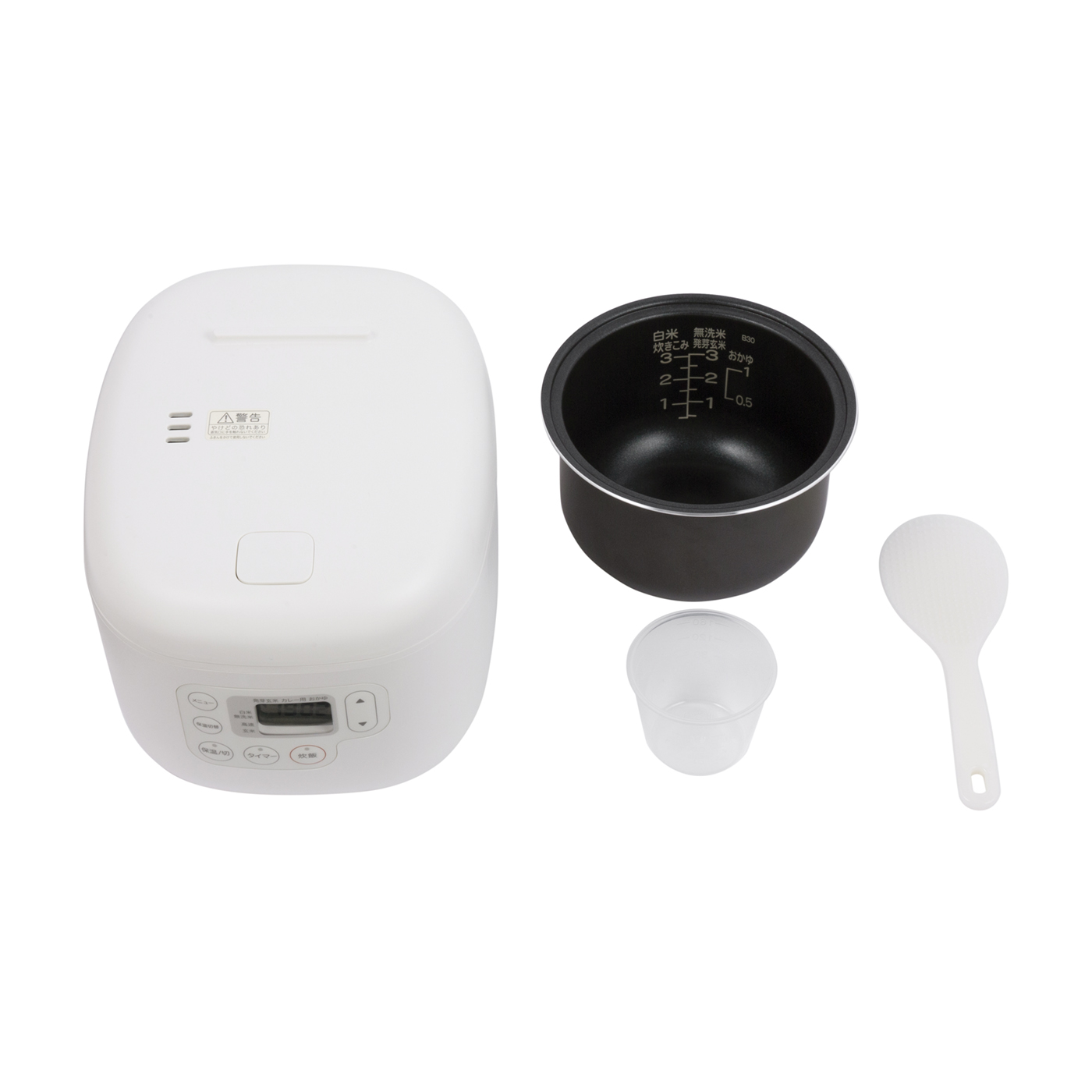 無印良品 MJ-RC3A2をレビュー！クチコミ・評判をもとに徹底検証 | マイ