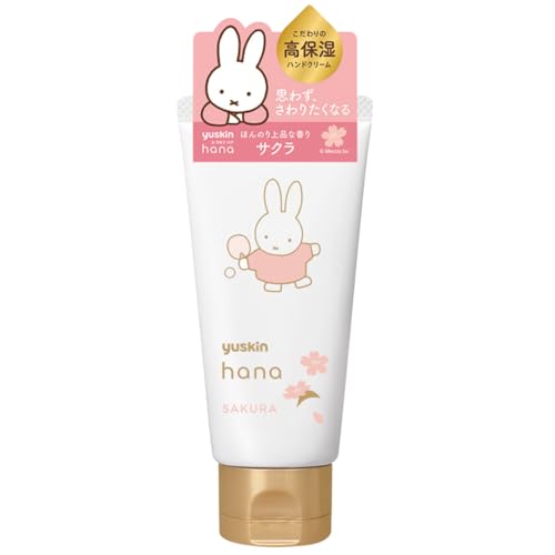 ユースキン hana ハンドクリーム サクラ 2