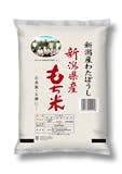 もち米のおすすめ人気ランキング【品種別に紹介!2026年5月】 1