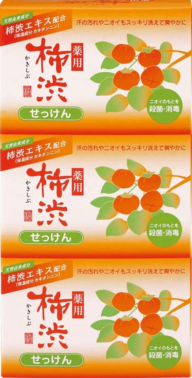 【薬用石鹸】柿の葉石鹸「渋の泡」6個セット 薬用石鹸】柿の葉石鹸「渋の泡」6個セット
