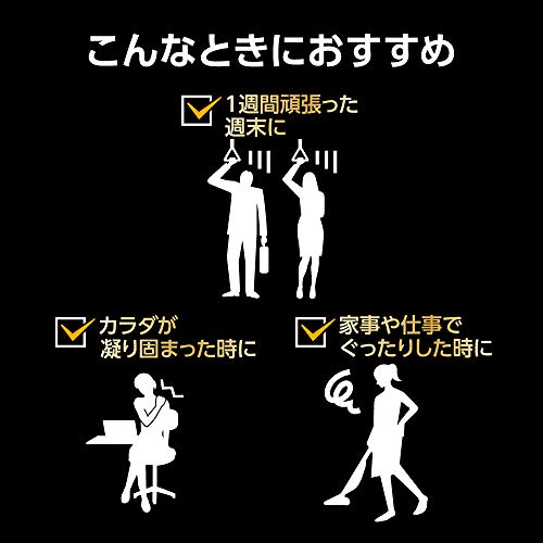 メディキュア 4