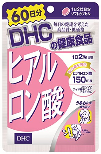ヒアルロン酸サプリのおすすめ人気ランキング【2026年9月】 1