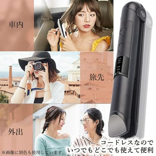  ヘアアイロン 3