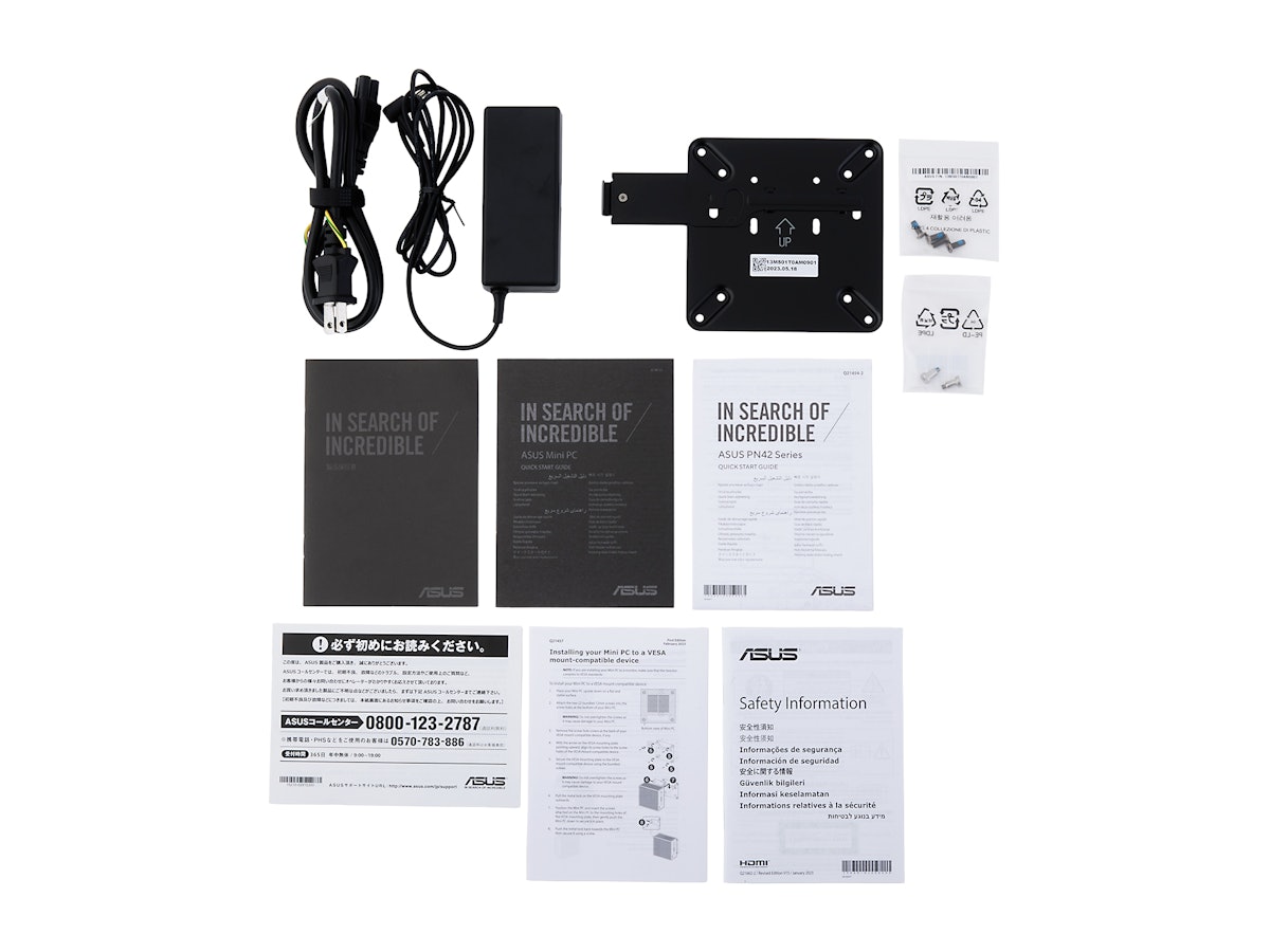 ASUS ExpertCenter PN42 PN42-SN044AUを検証レビュー!ミニPCの ASUS ExpertCenter PN42 PN42-SN044AUを検証レビュー!ミニPCの