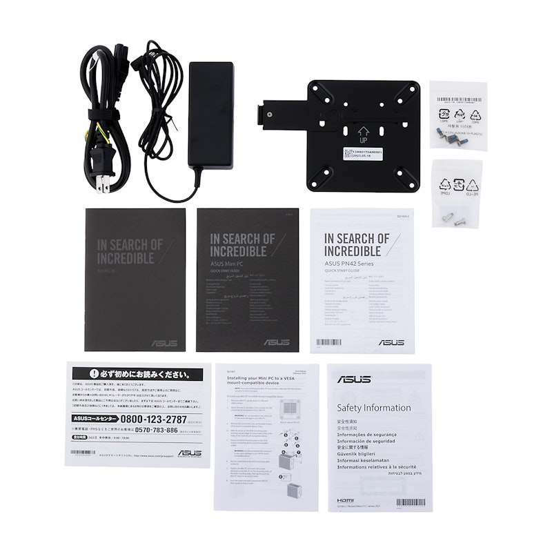 ASUS ExpertCenter PN42 PN42-SN044AUを検証レビュー!ミニPCの ASUS ExpertCenter PN42 PN42-SN044AUを検証レビュー!ミニPCの