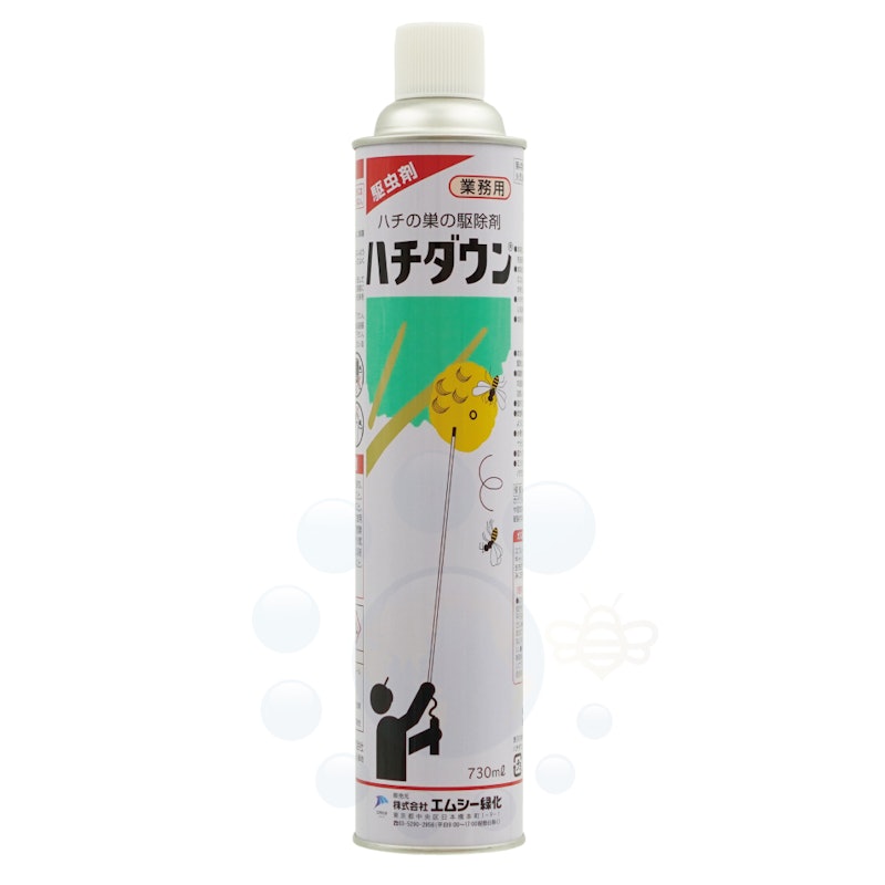 ハチダウン 1