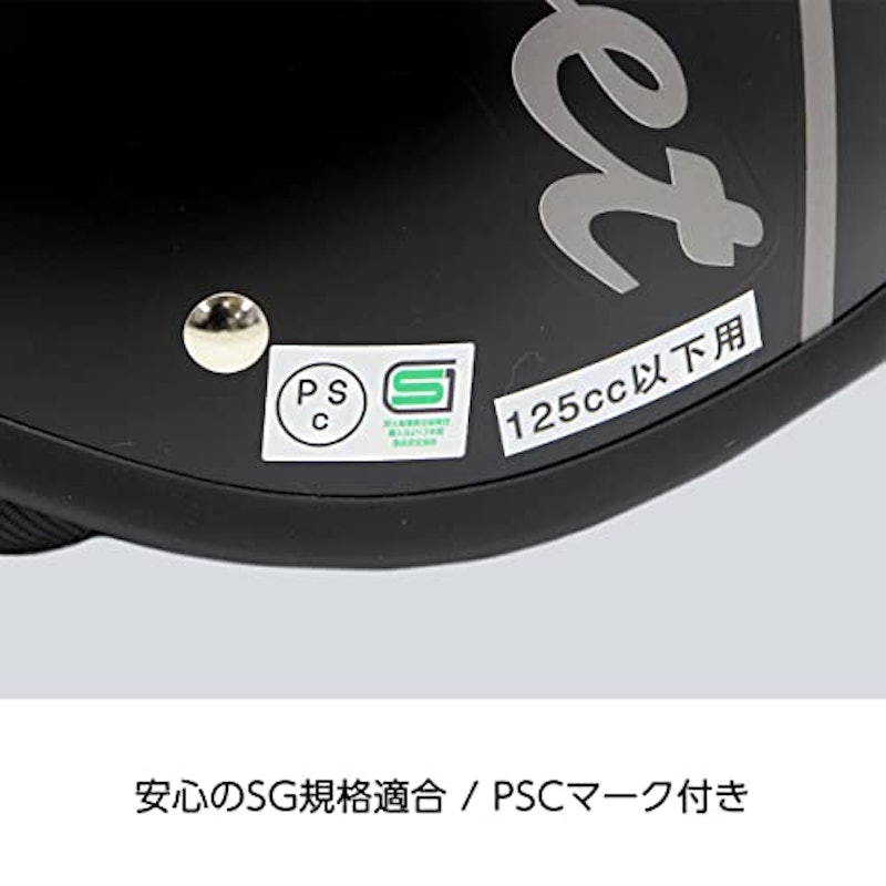 ハーフヘルメット 6