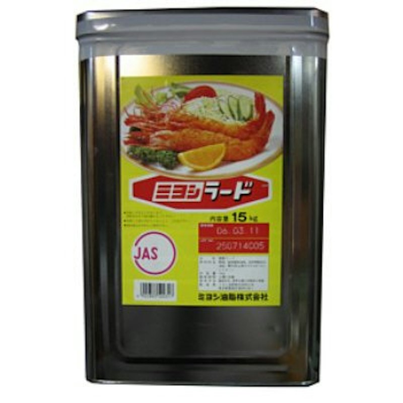 Ygc 調整ラード 15kg さんきん ポンパレモール