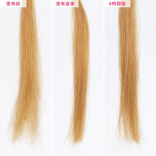 資生堂 アクアインテンシブ トリートメント1を他商品と比較 口コミや評判を実際に使ってレビューしました Mybest