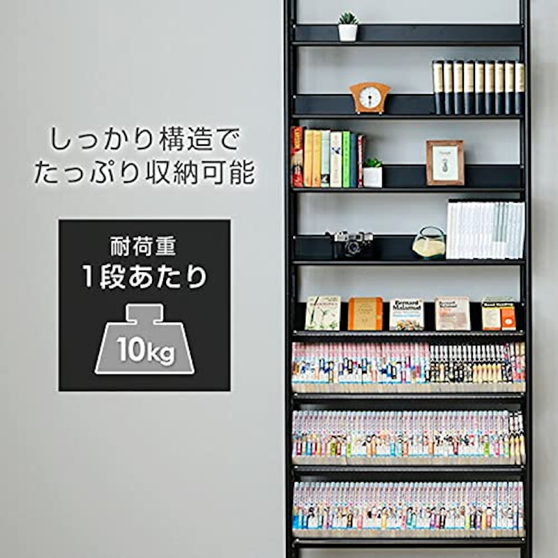 突っ張りラック 6
