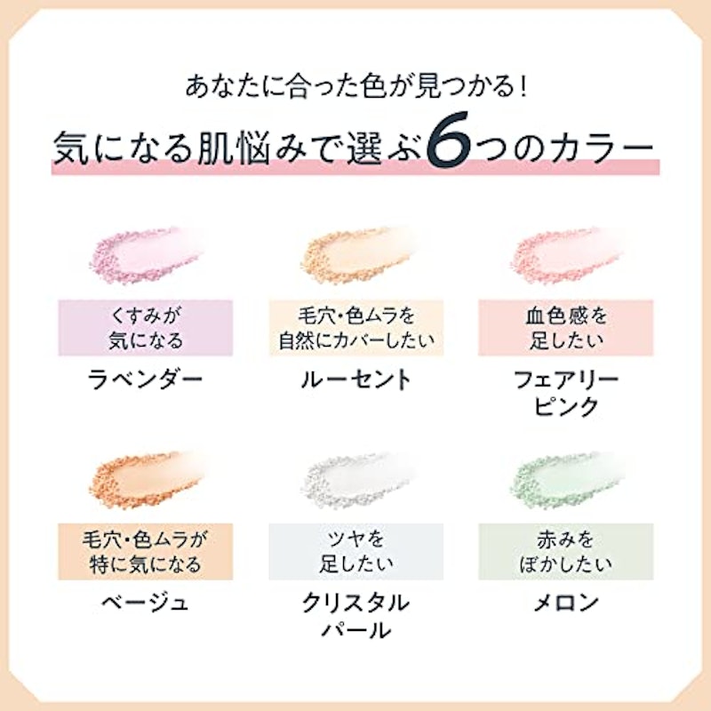 ポアレスフィクサー レフィル 7