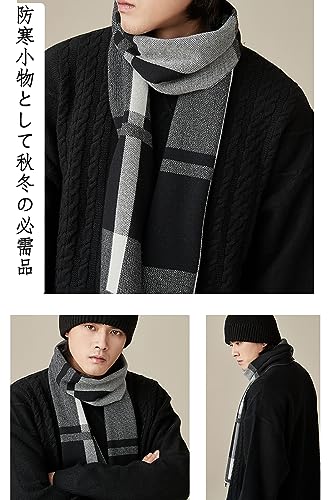 ブロックチェックマフラー 4