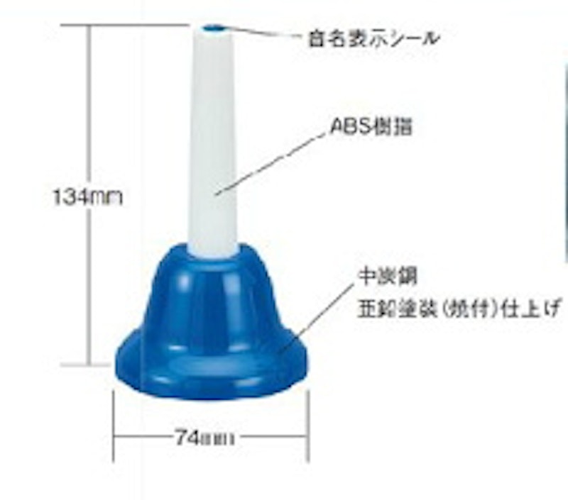 ゼンオン ミュージックベル 2