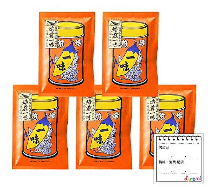 焙煎一味 1
