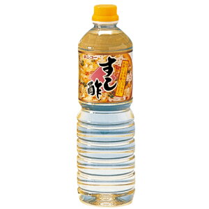 すし酢 2