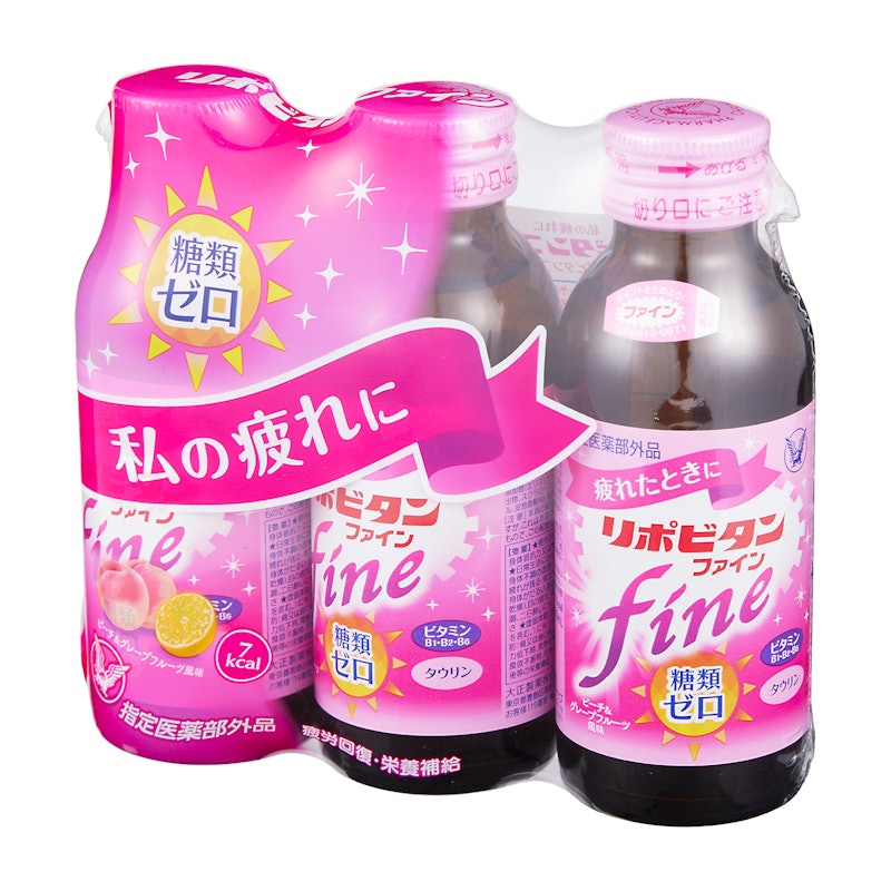 ファイン 2