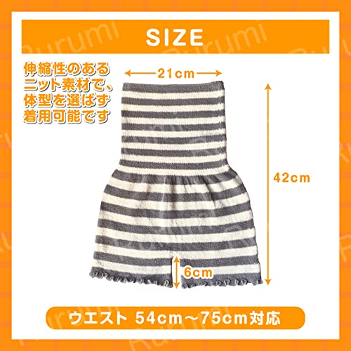 腹巻きパンツ 3