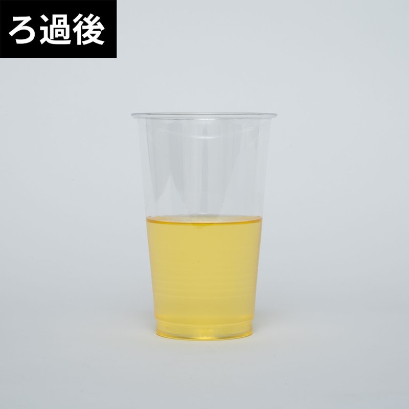 フッ素コート活性炭油ろ過ポットW 9