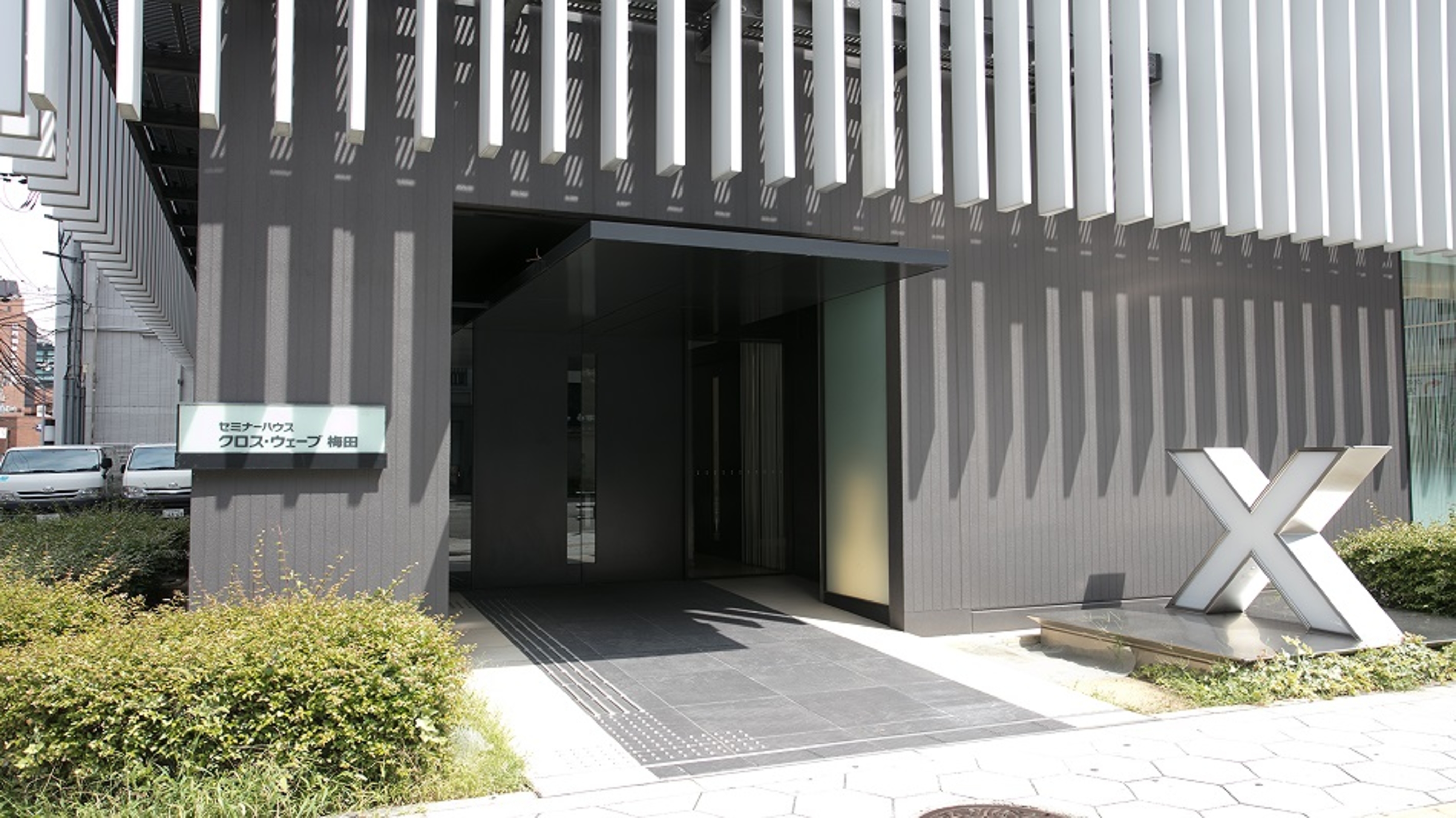 クロス・ウェーブ梅田 1