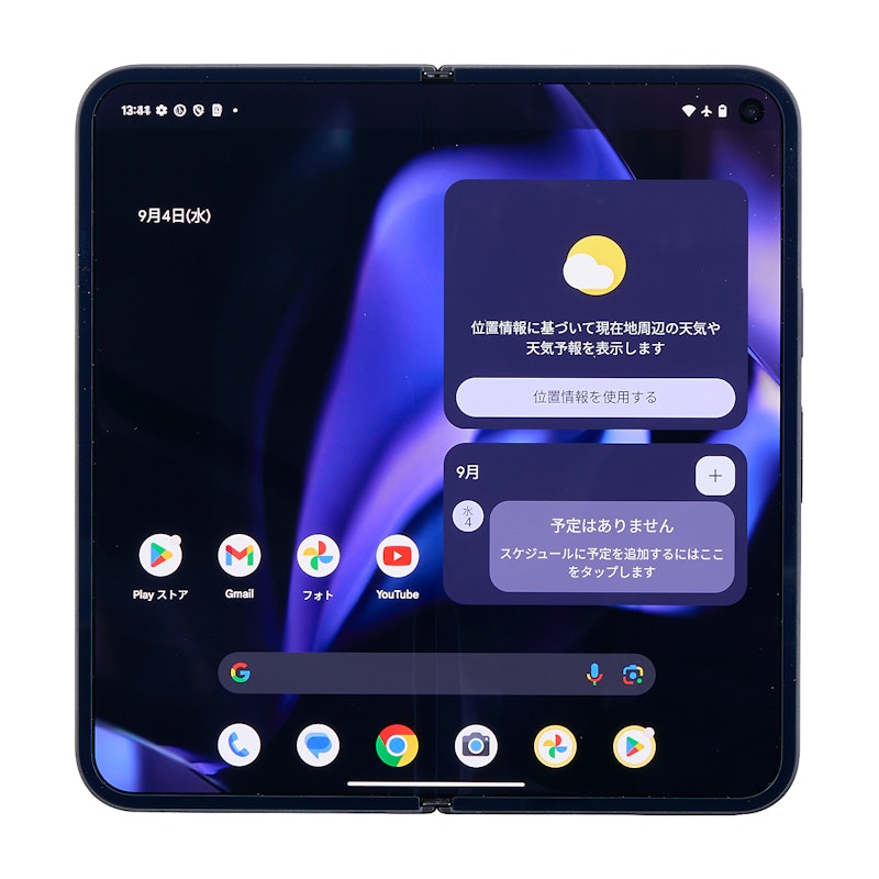 Pixel 9 Pro Fold 5