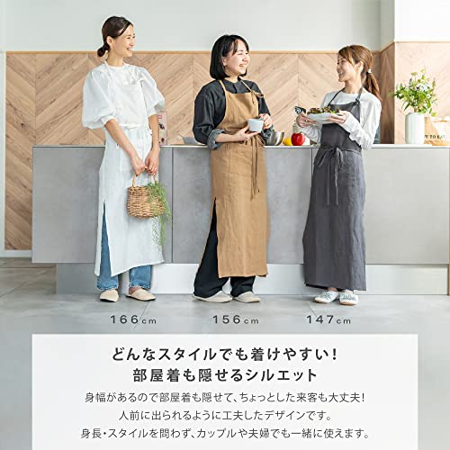 素材にこだわったフランス産リネン100%エプロン 5