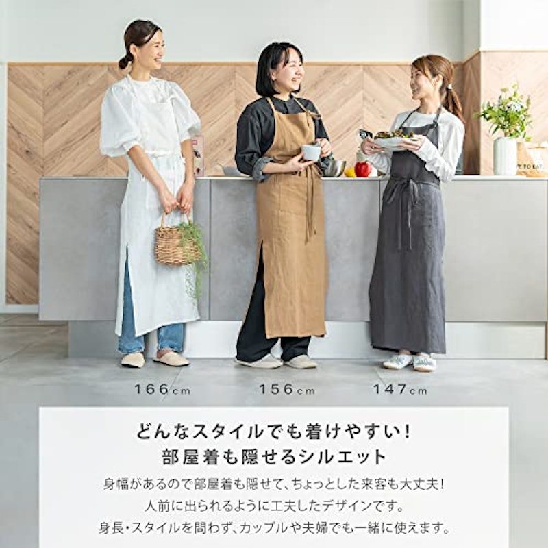 素材にこだわったフランス産リネン100%エプロン 5