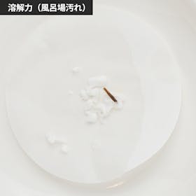 ビバホーム ビバホームパイプクリーナーを検証レビュー!パイプクリーナーの選び方も紹介 5